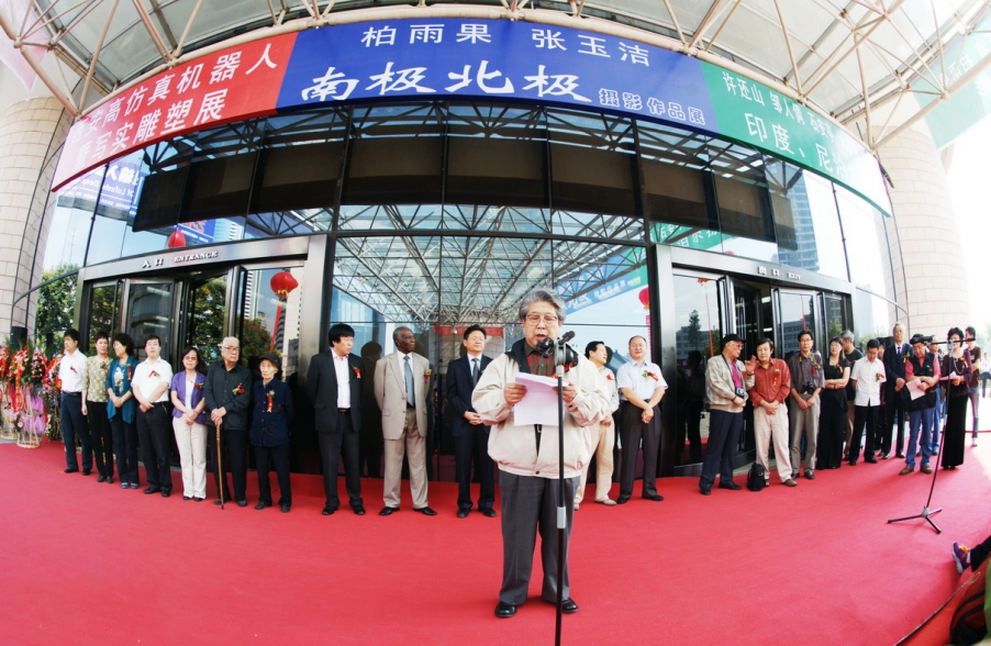 DSC03756_调整大小.JPG