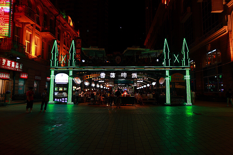 _MG_8834.jpg