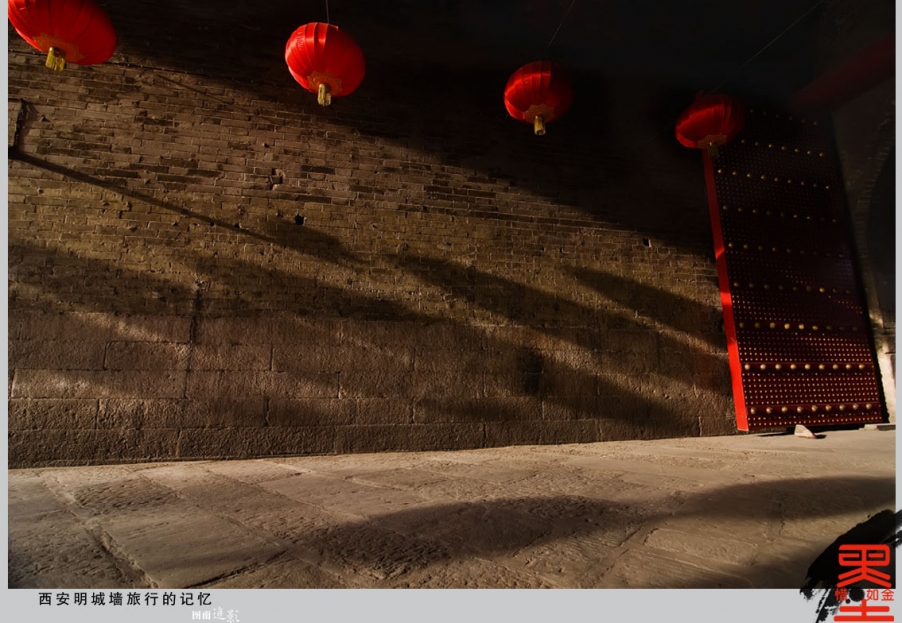 西安明城墙旅行的记忆2.jpg