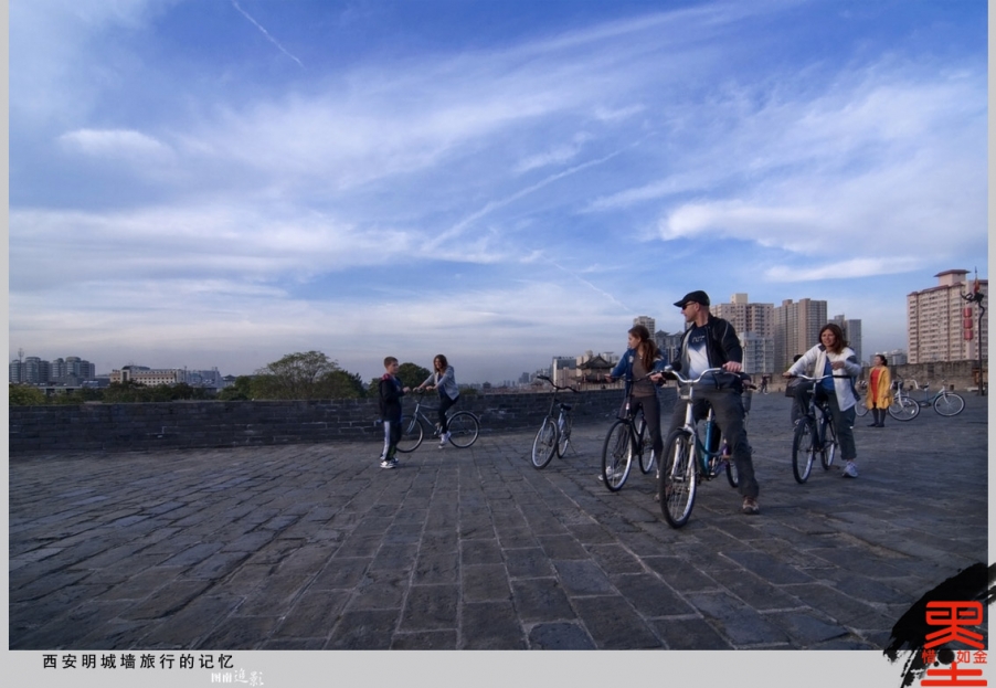 西安明城墙旅行的记忆8.jpg