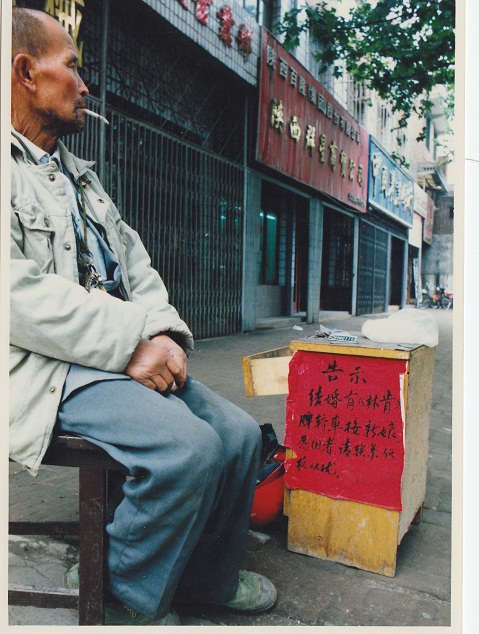 无标题-扫描-61.jpg
