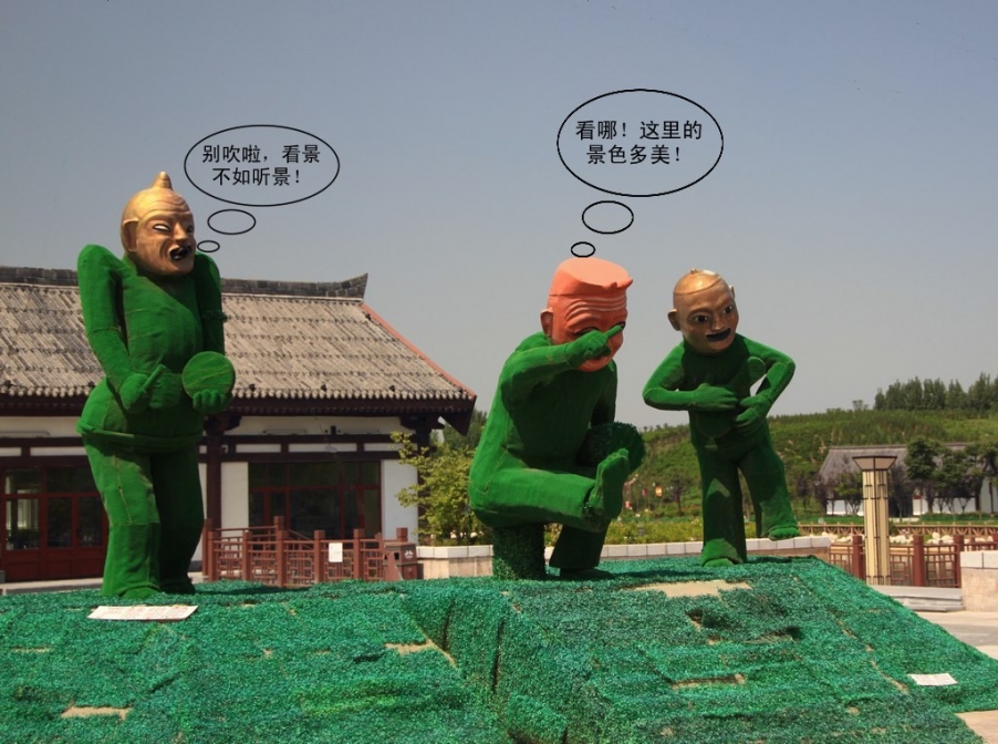 汉湖 207A_conew1.jpg