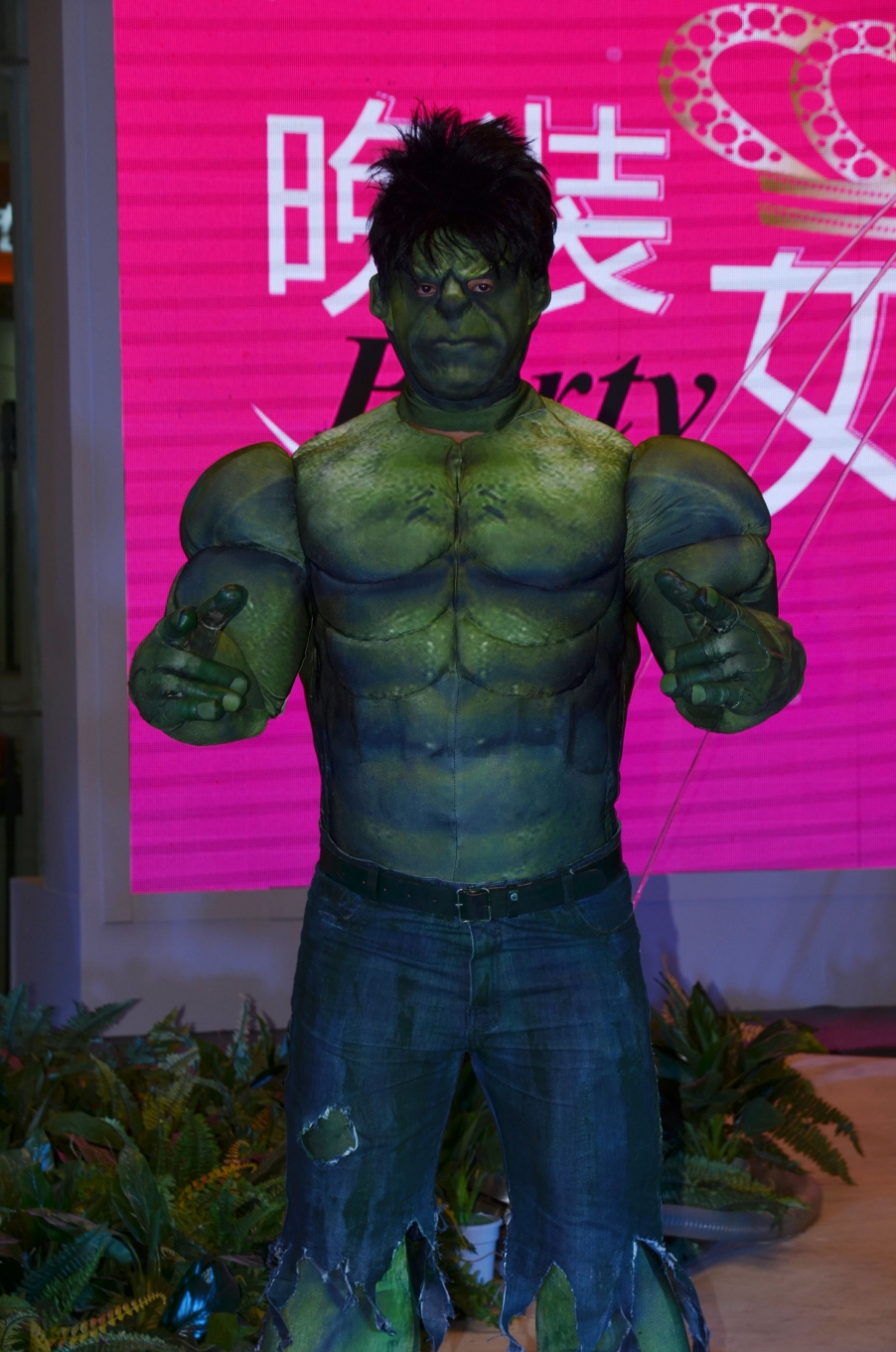 DSC_0543.JPG