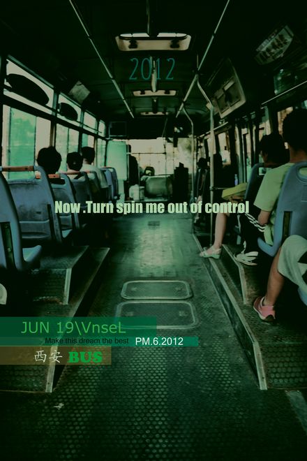 31路公交车上