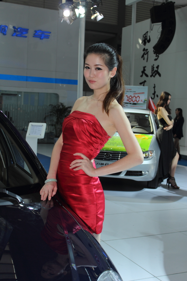 IMG_3213.JPG