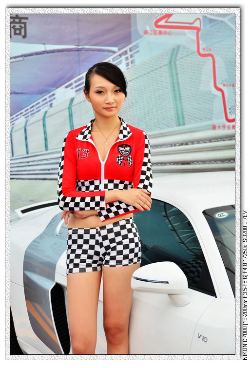 nEO_IMG_DSC_5538.jpg