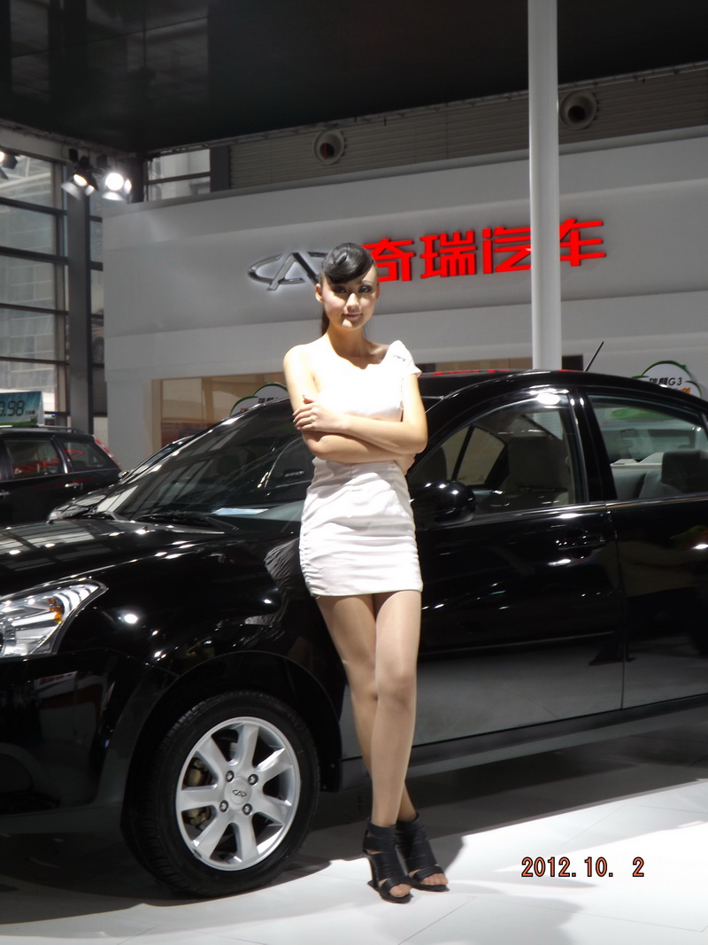 DSCF1492.JPG