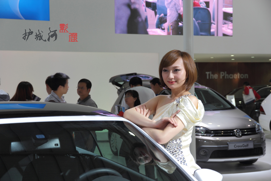 DPP_0137.jpg