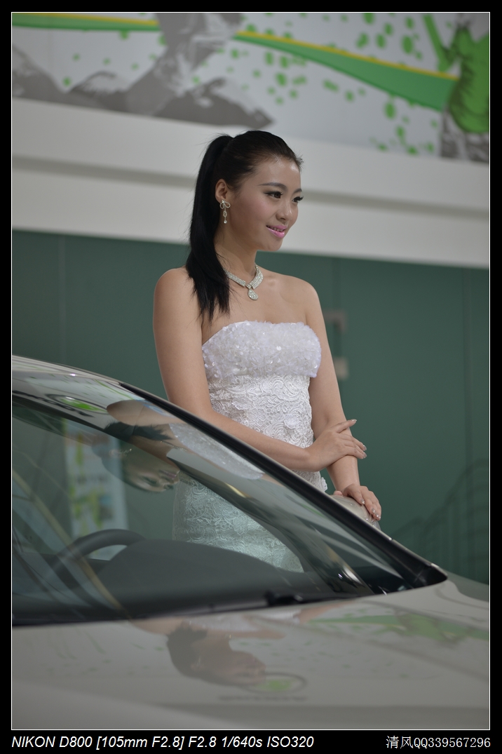 DSC_2080.jpg
