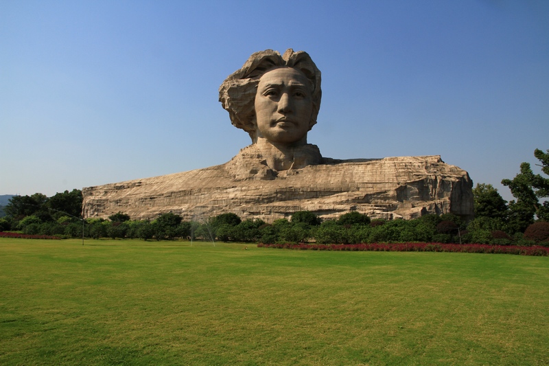 湖南长沙行 347.jpg