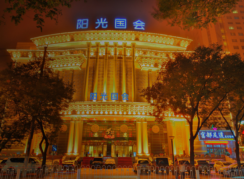 阳光国会ＨＤＲ.jpg