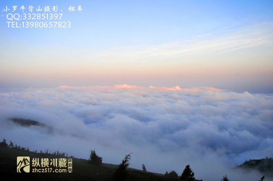 牛背山摄影小罗租车.jpg