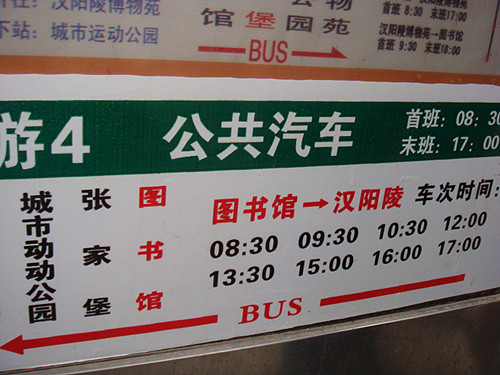 DSC08787_副本.jpg