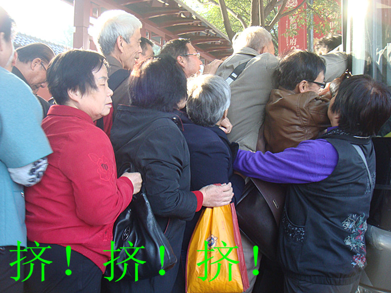 DSC09118_副本.jpg