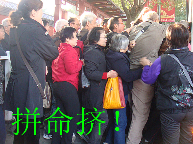 DSC09119_副本.jpg