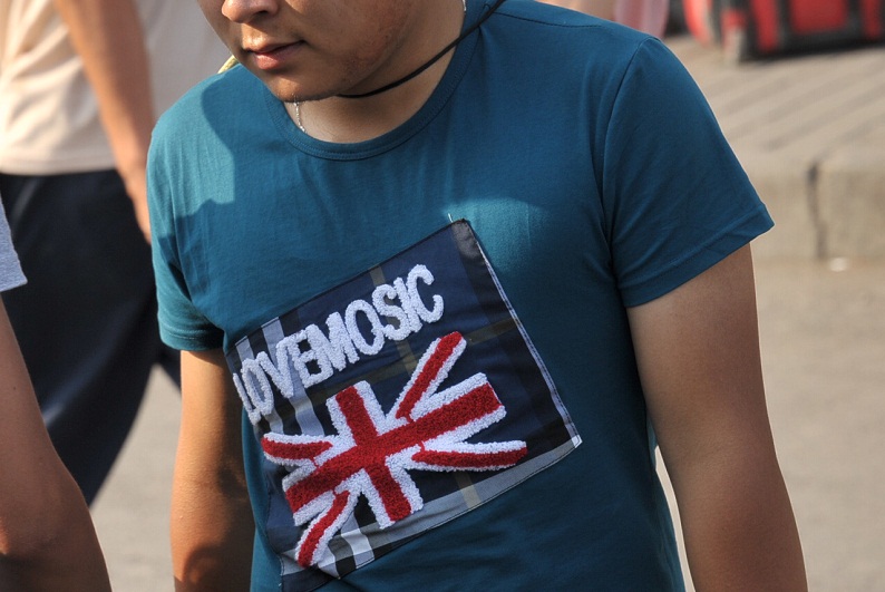 DSC_1151.JPG