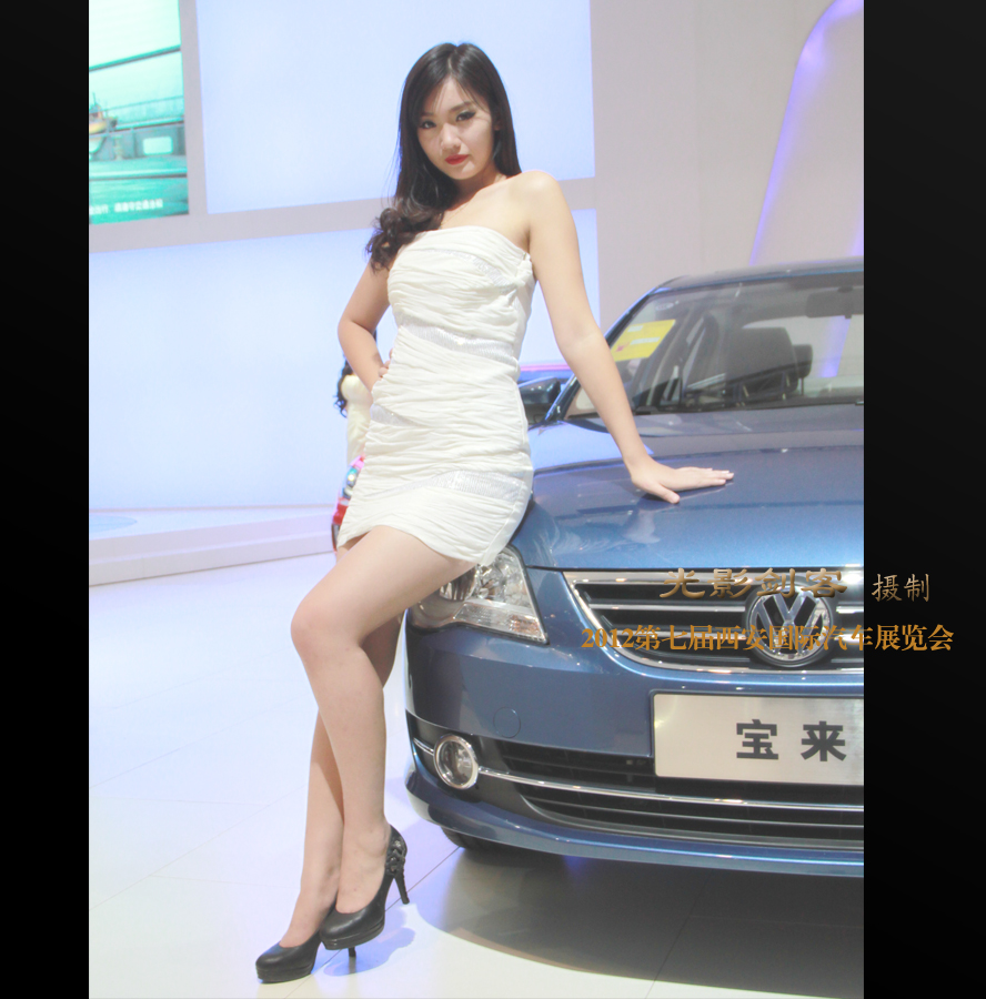 2012西安第七届车展进口现代3.jpg
