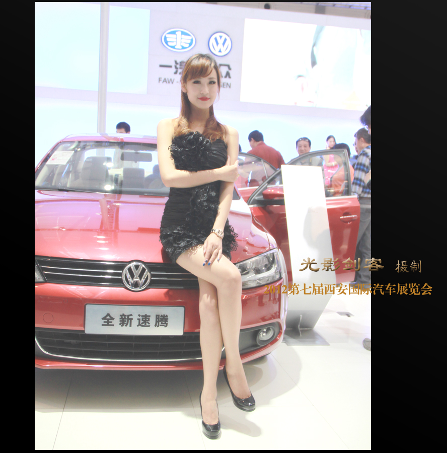 2012西安第七届车展进口现代4.jpg