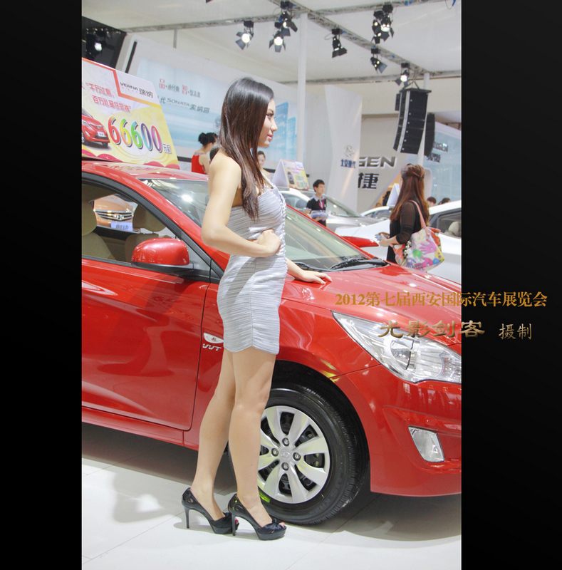 20120928西安第七届车展 1-006.jpg