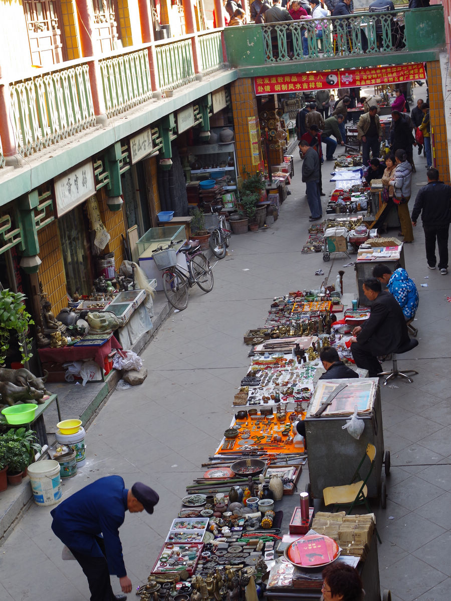 八仙庵文物市场.jpg