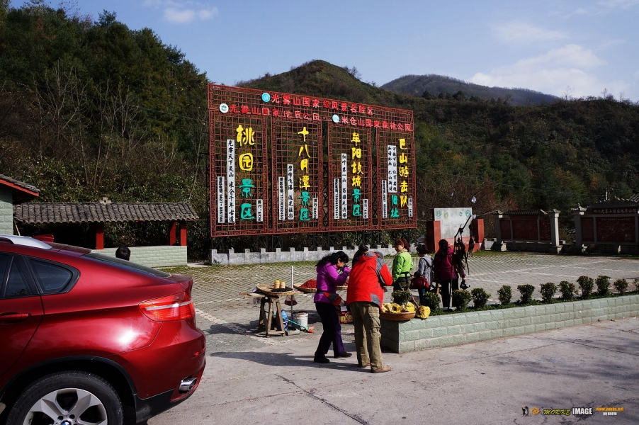 DSC08096a.jpg
