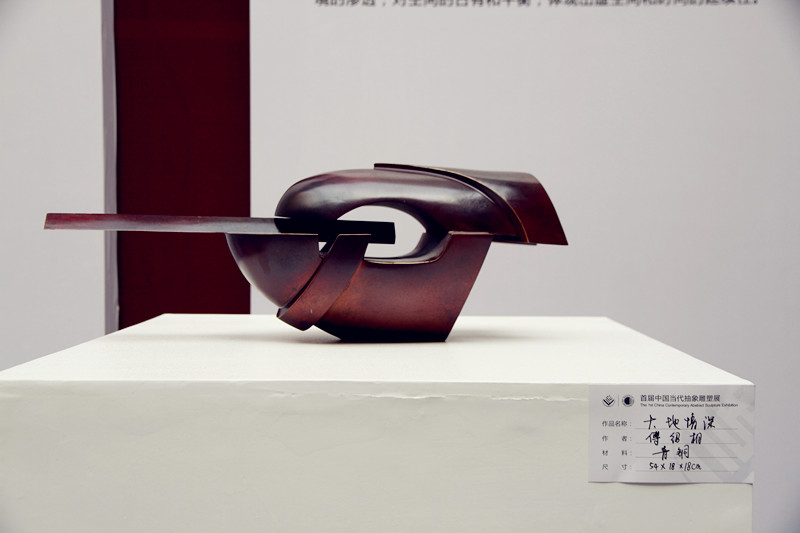 艺术展 002_副本.jpg