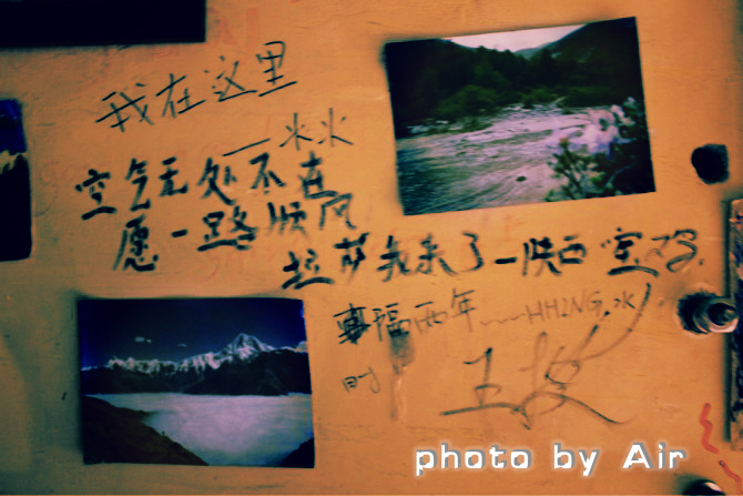 路程就在脚下。