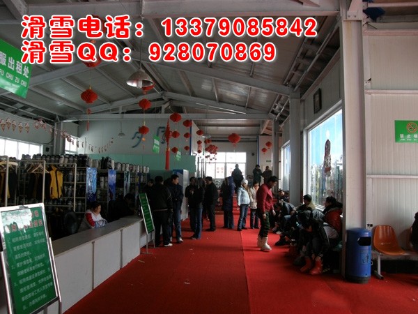 西安翠华山滑雪场-翠华山滑雪多钱-翠华山滑雪场在哪-翠华山滑雪场怎么样