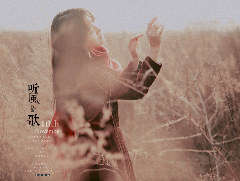 IMG_6632小图 副本.JPG