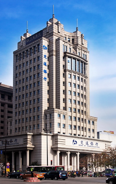 QQ截图20121217103949_调整大小.jpg