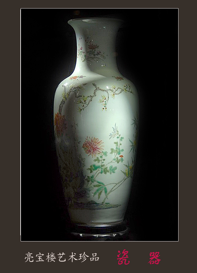 瓷器 (5).jpg
