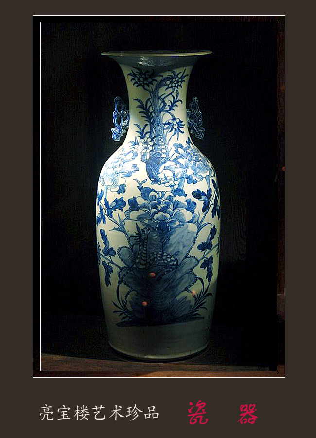 瓷器 (7).jpg