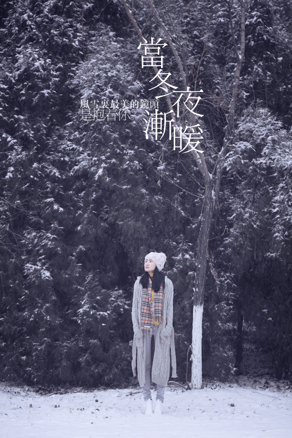 IMG_9873小图 副本.jpg