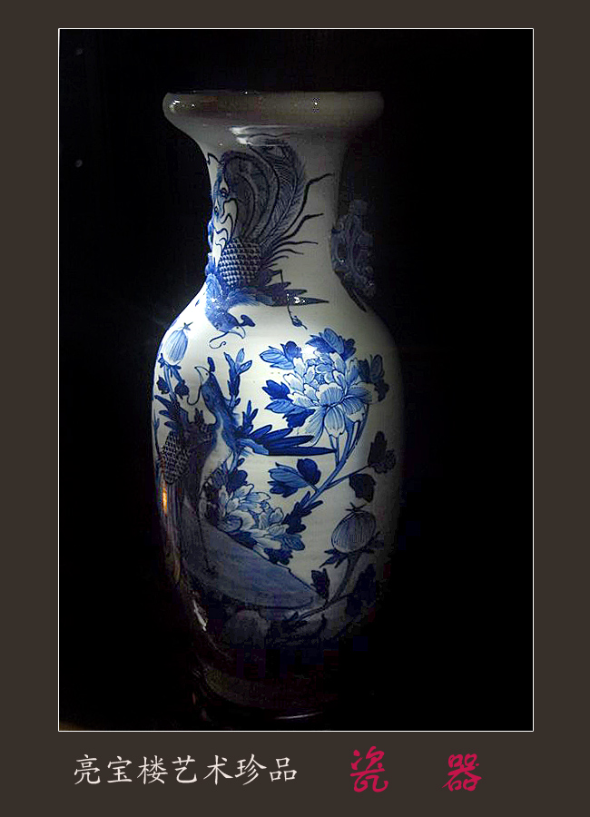 瓷器 (3).jpg