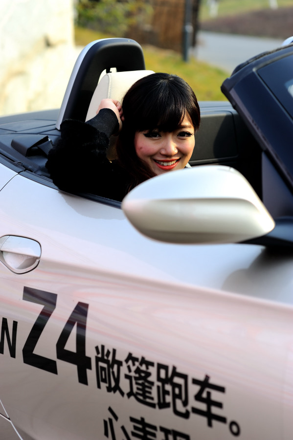 DSC_4791.JPG