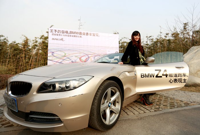 王子的召唤，BMW最美香车宝贝---西安荣宝小众车型摄影大赛 ---王毅摄影 (2).JPG