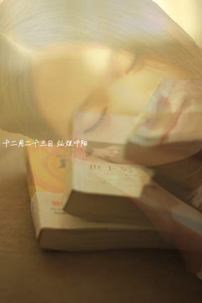 二次曝光.jpg