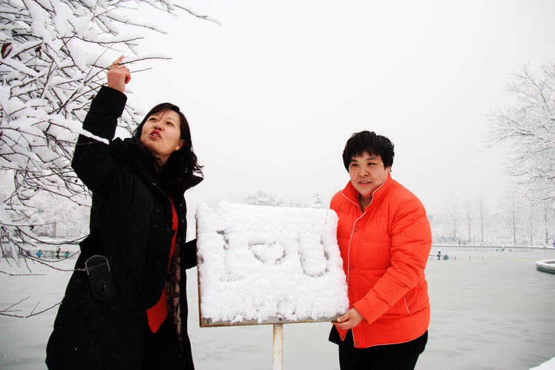 复件 (2) IMG_4160.jpg