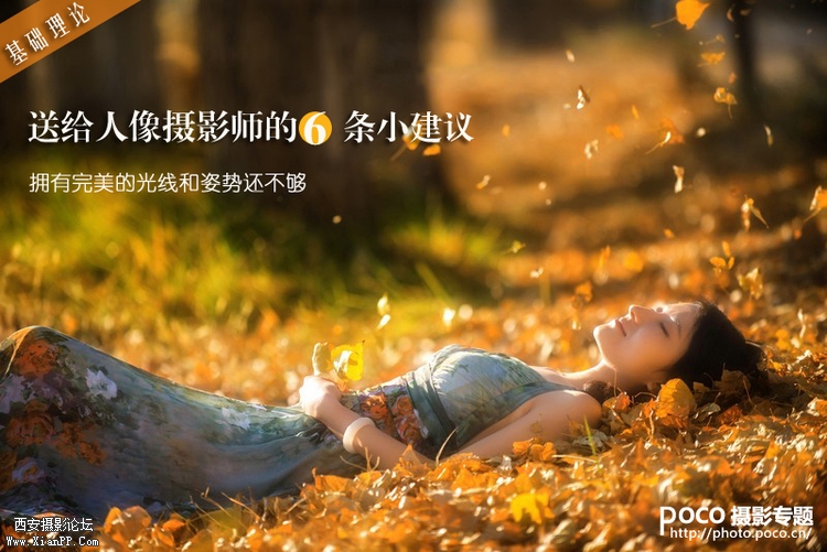 6583855020121120162152050_640.jpg 6583855020121120162152050_640.jpg