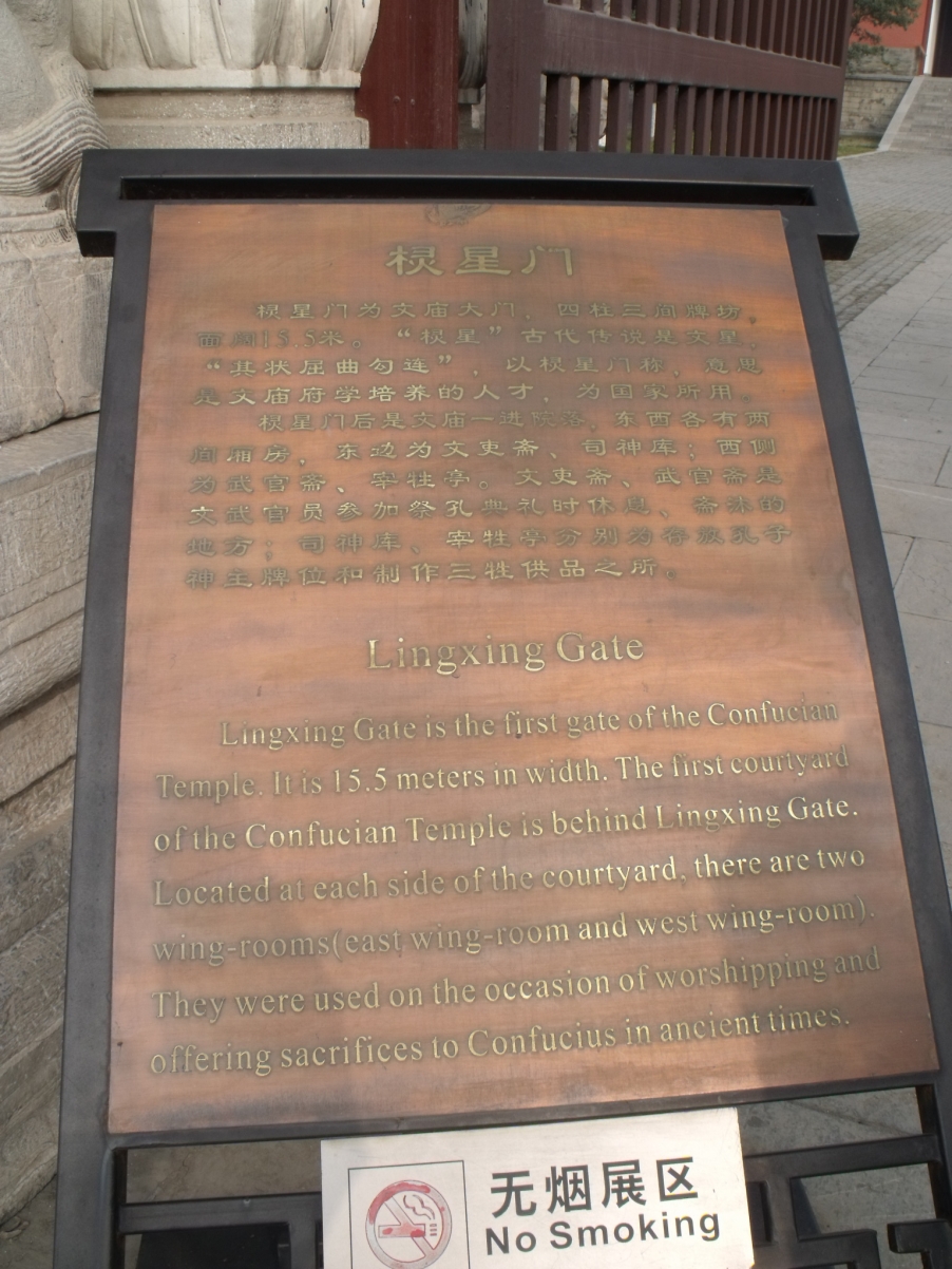 DSCF4130.JPG