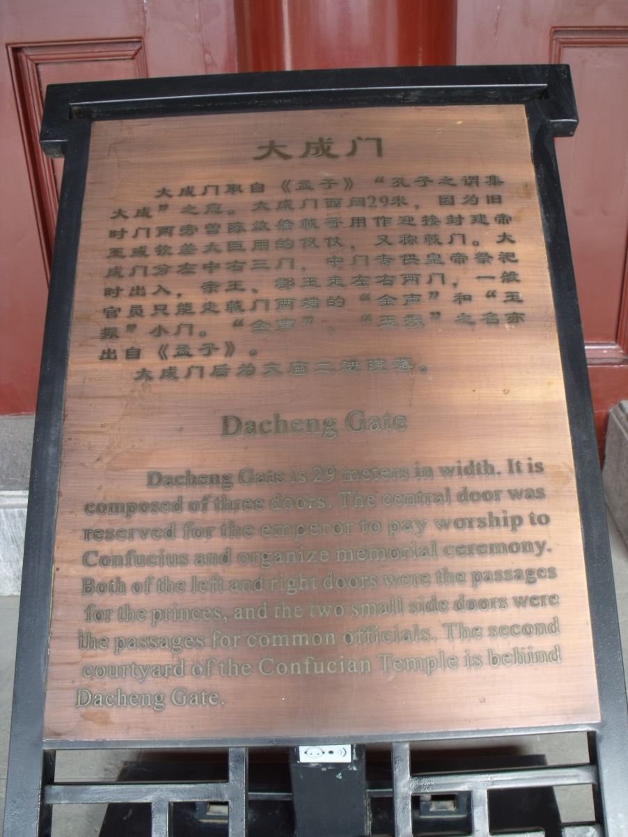 DSCF4137.JPG