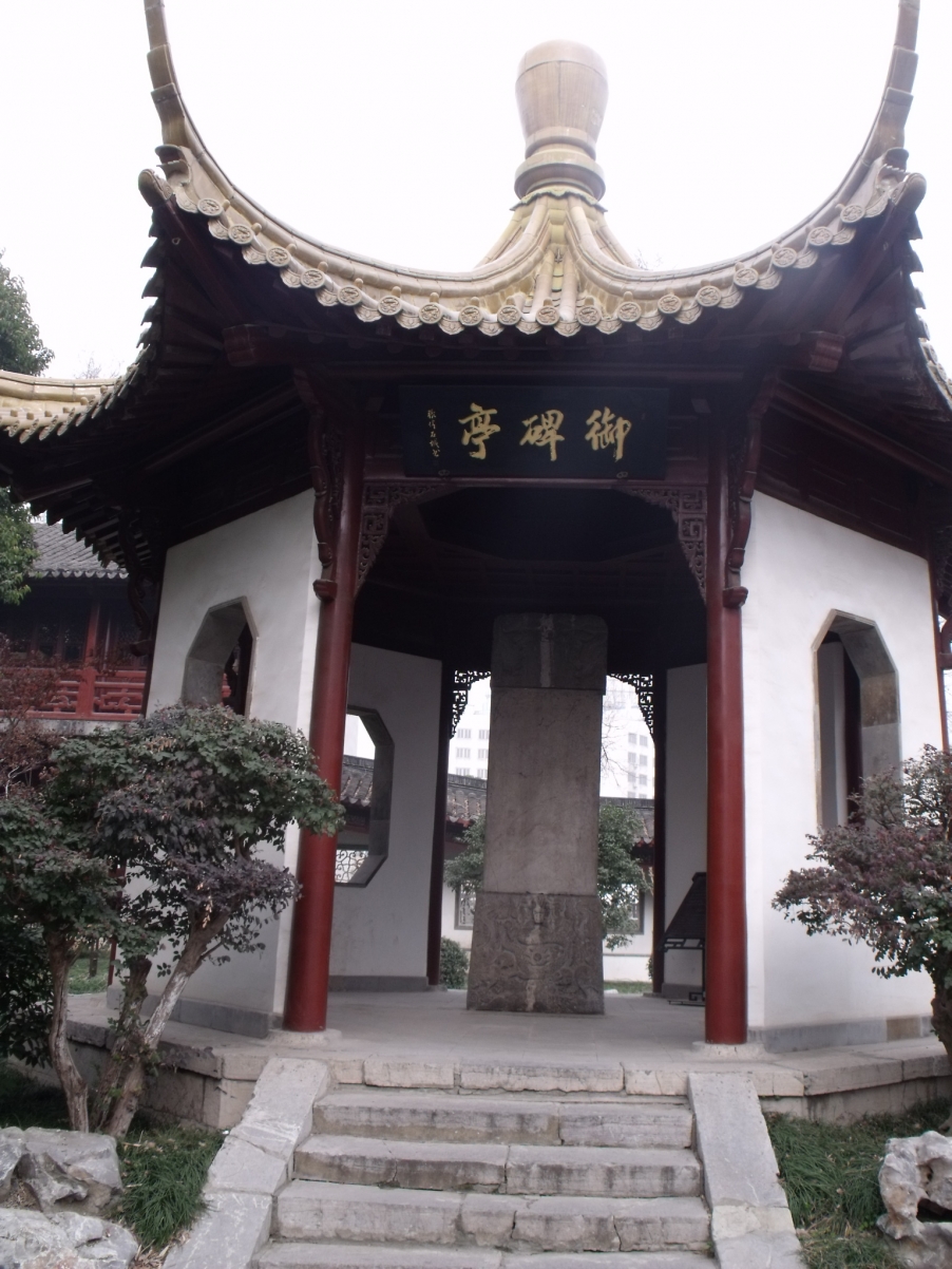 DSCF4248.JPG