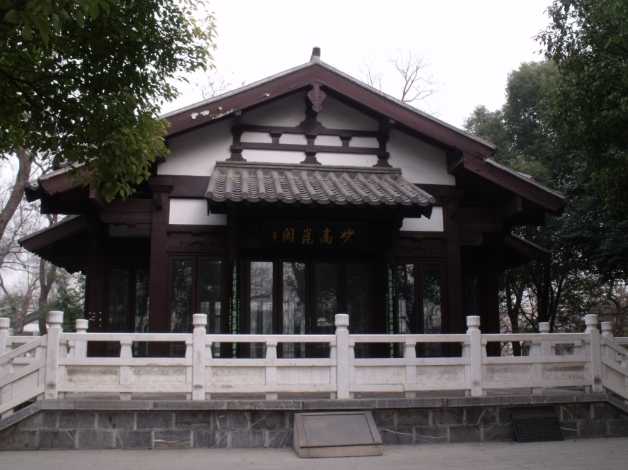 DSCF4260.JPG