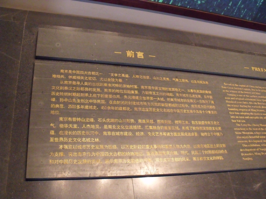 DSCF4153.JPG