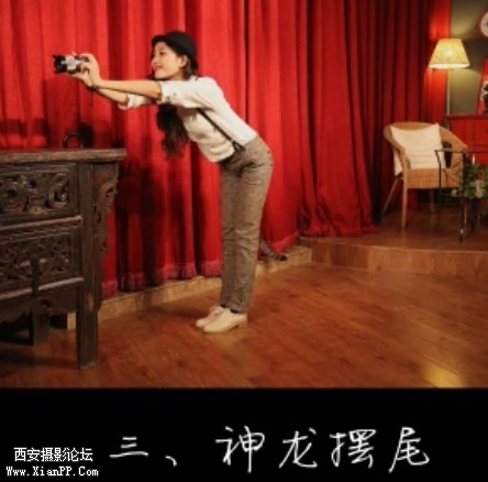夺命摄影十式(3).jpg