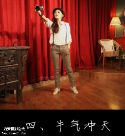 夺命摄影十式(4).jpg