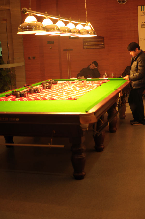 2013.1.27 05015.jpg