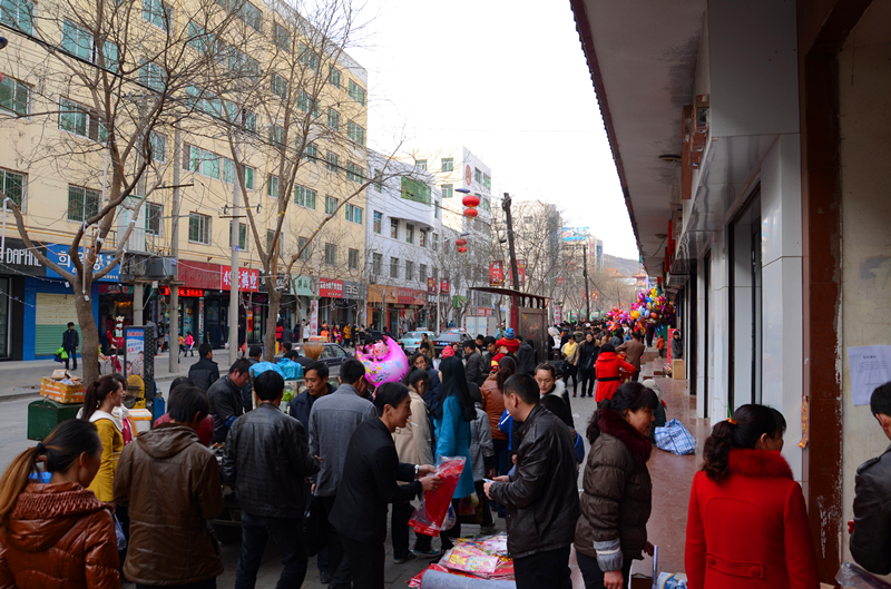 热闹.jpg