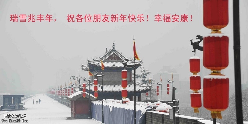 nEO新年快乐0120.jpg