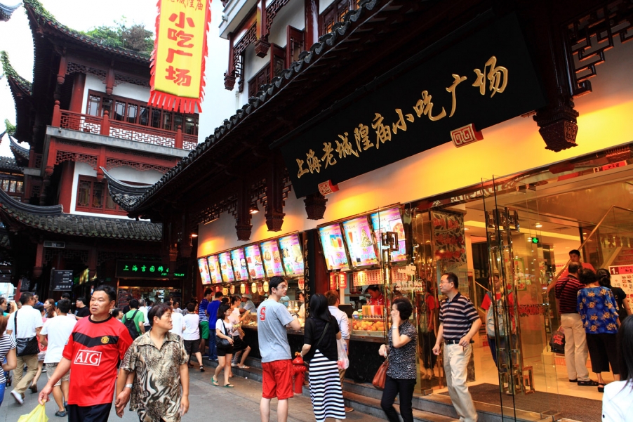 上海印象20.jpg